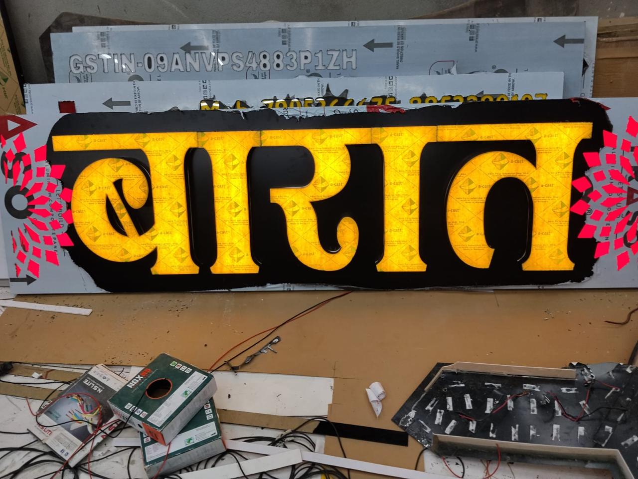 3D Letters
