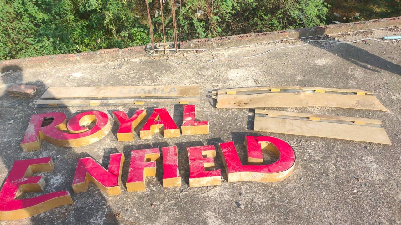 3D Letters project 4 — Ayodhya