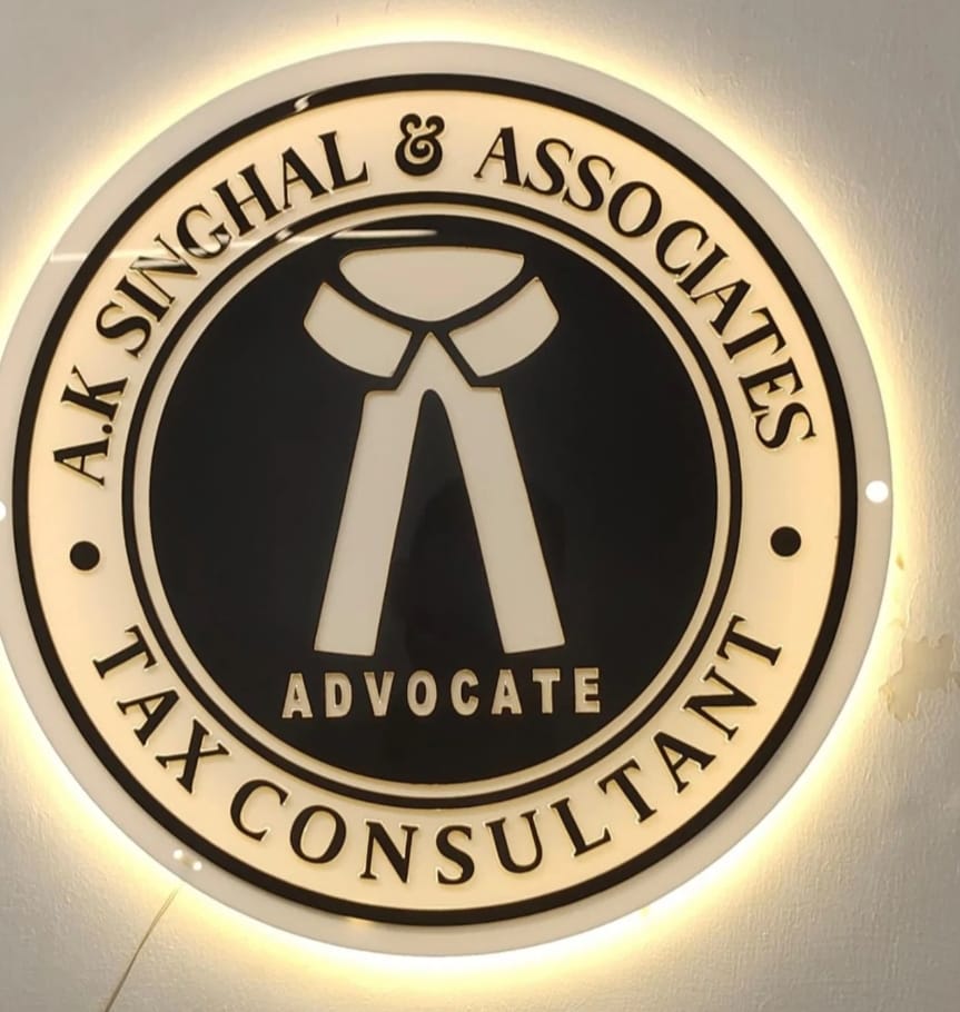 Custom Logo Design for Shops & Hotels work by our studio in Ayodhya — 2