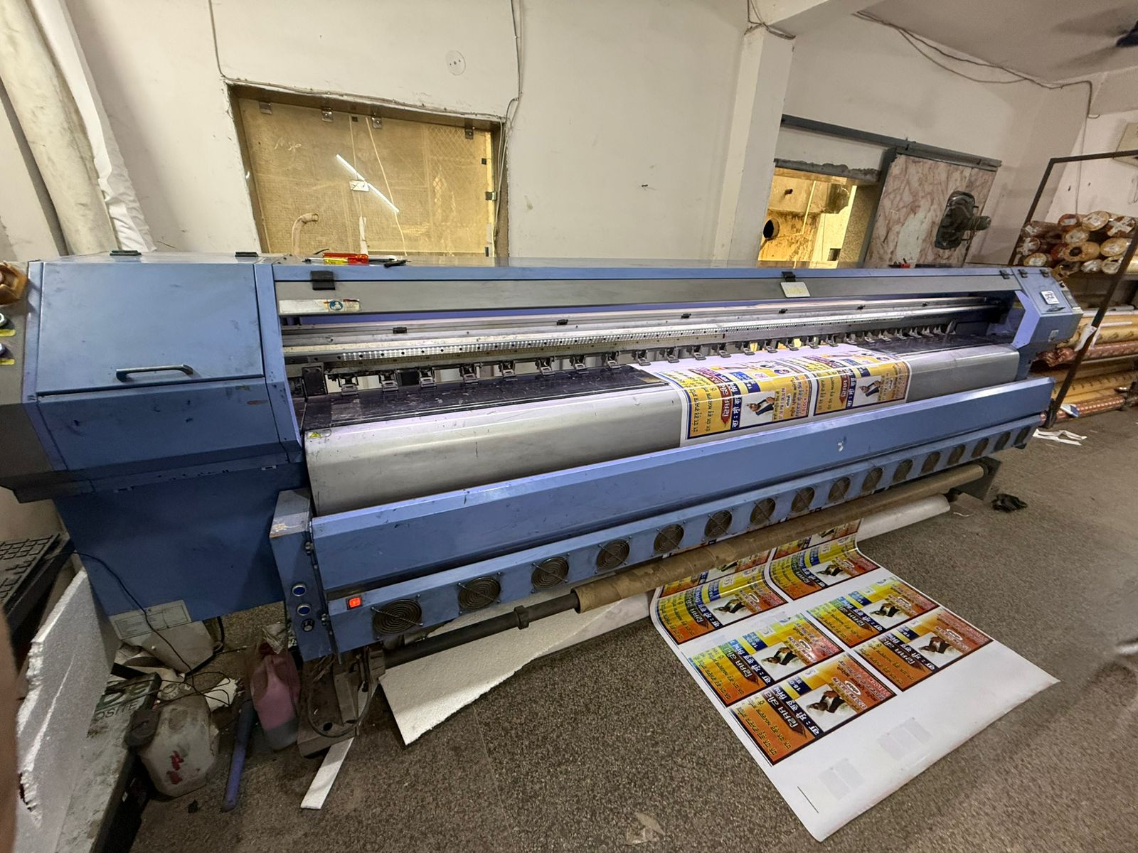 Flex Banner Printing project 4 — Ayodhya