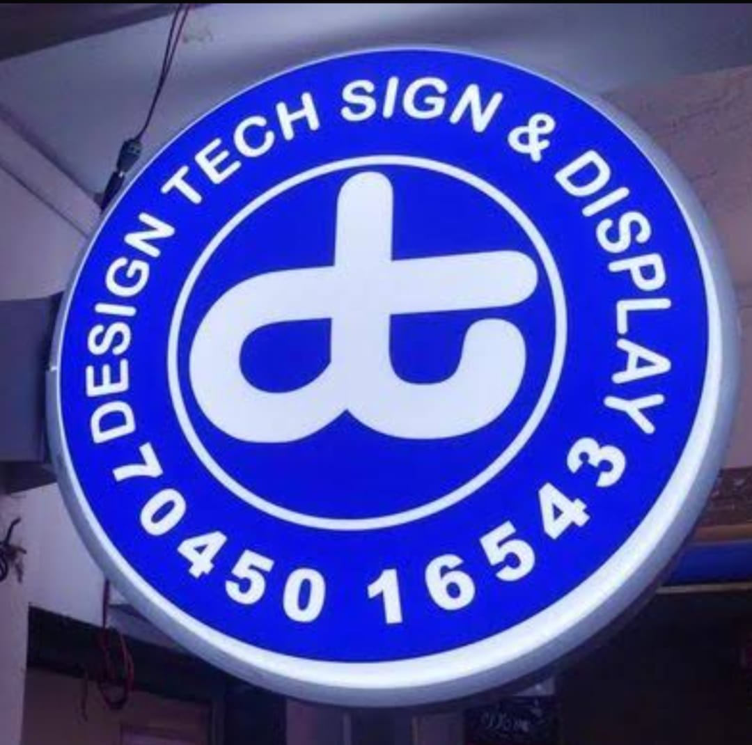 Lollipop LED Light Board work by our studio in Ayodhya — 2