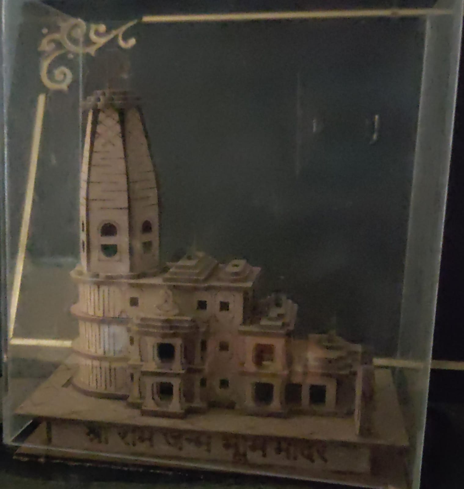 Mandir Design, Moulding / Mehrab Cutting / Pillar Cutting work by our studio in Ayodhya — 7