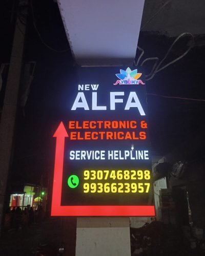 WhatsApp Image 2026-01-20 at 11.03.47 (1)