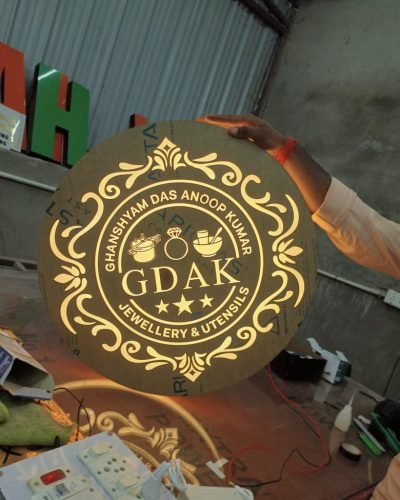 WhatsApp Image 2026-01-20 at 11.03.55 (1)